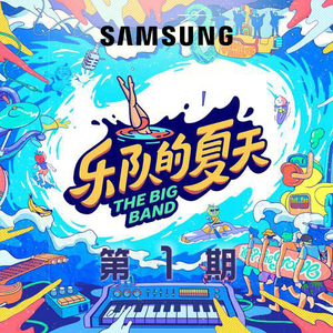 欧美做爰BBB小说
