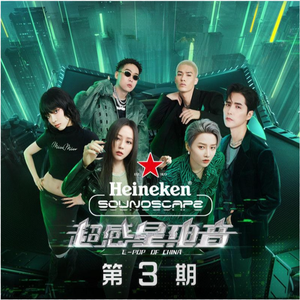 日本少妇做爰全过程二区
