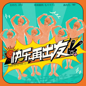 日本少妇做爰全过程二区
