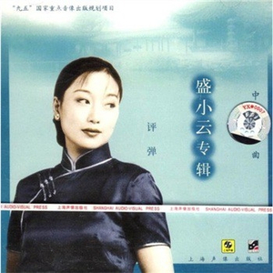 欧美做爰BBB小说
