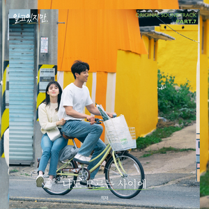 张子枫真人毛片
