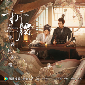 张子枫真人毛片
