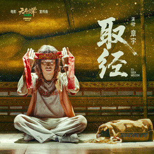 日本少妇做爰全过程二区
