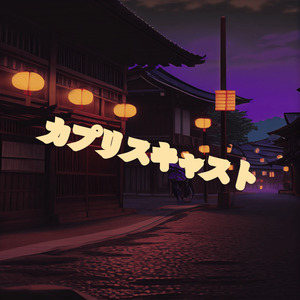 张子枫真人毛片
