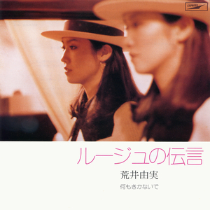 日本少妇做爰全过程二区
