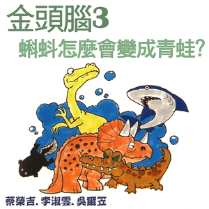 欧美做爰BBB小说
