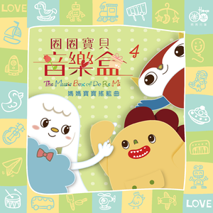 欧美做爰BBB小说
