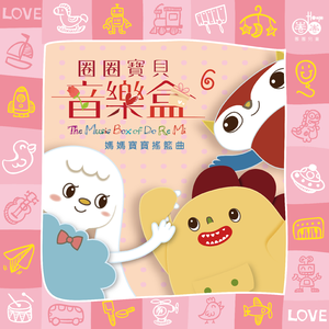 欧美做爰BBB小说
