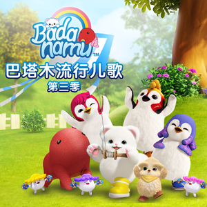 张子枫真人毛片
