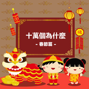 欧美做爰BBB小说
