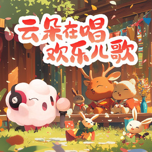 欧美做爰BBB小说
