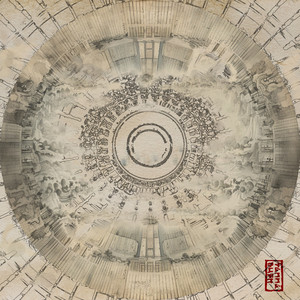 日本少妇做爰全过程二区
