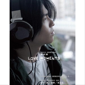 日本少妇做爰全过程二区
