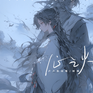 欧美做爰BBB小说
