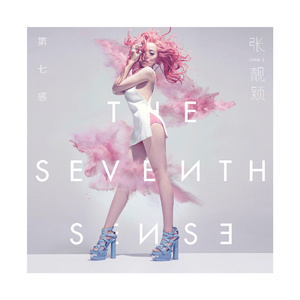 日本少妇做爰全过程二区
