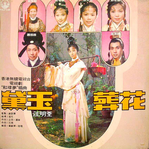 日本少妇做爰全过程二区
