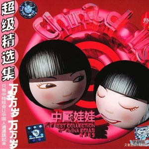 欧美做爰BBB小说
