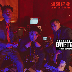 日本少妇做爰全过程二区
