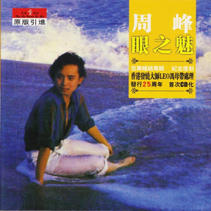 张子枫真人毛片
