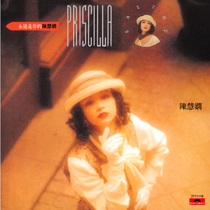 欧美做爰BBB小说
