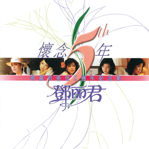 欧美做爰BBB小说
