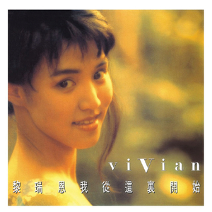 张子枫真人毛片
