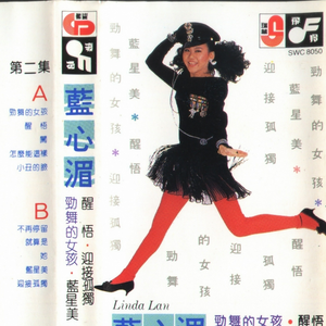 欧美做爰BBB小说
