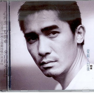 日本少妇做爰全过程二区
