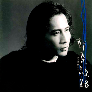 张子枫真人毛片
