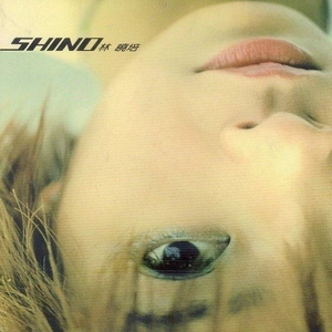 张子枫真人毛片
