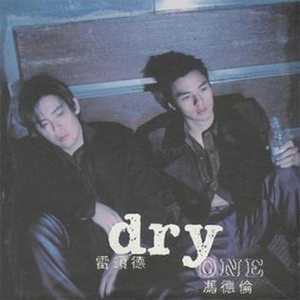 欧美做爰BBB小说
