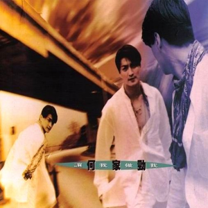 日本少妇做爰全过程二区
