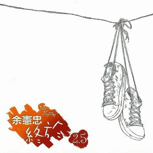 欧美做爰BBB小说
