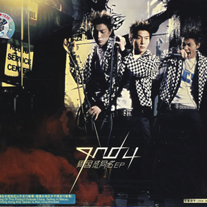 张子枫真人毛片
