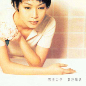 张子枫真人毛片
