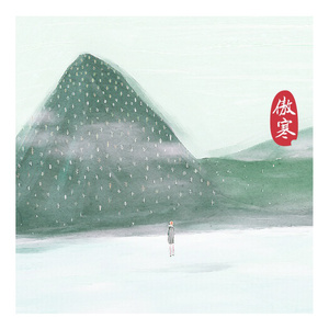 欧美做爰BBB小说
