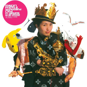 张子枫真人毛片
