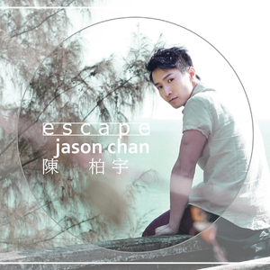 日本少妇做爰全过程二区
