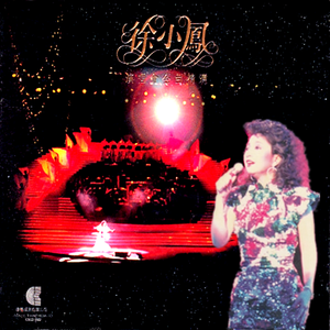 日本少妇做爰全过程二区
