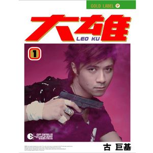 欧美做爰BBB小说
