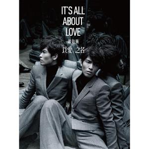 日本少妇做爰全过程二区
