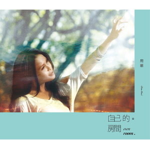 欧美做爰BBB小说
