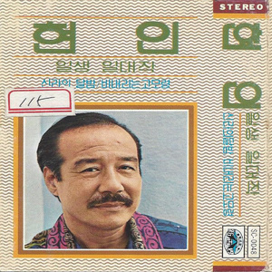 欧美做爰BBB小说
