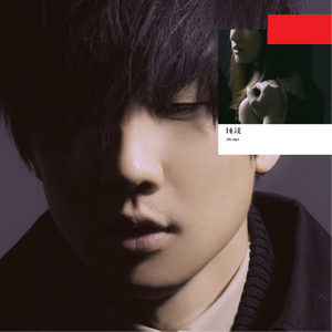 欧美做爰BBB小说
