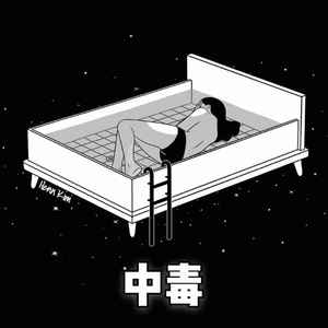 张子枫真人毛片
