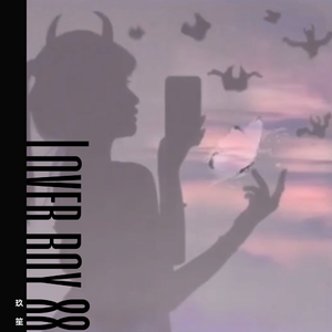 欧美做爰BBB小说
