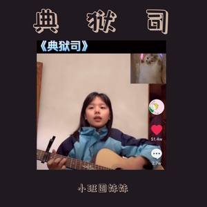 张子枫真人毛片
