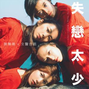 欧美做爰BBB小说
