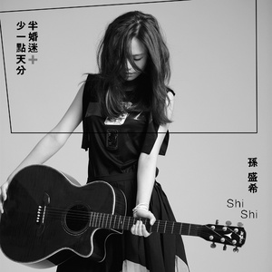 欧美做爰BBB小说
