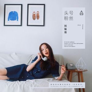 欧美做爰BBB小说
